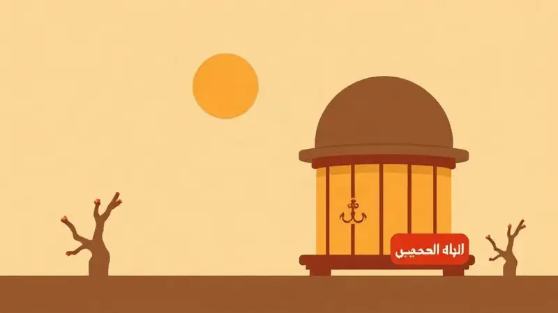 رسم توضيحي: تعلم سيو ووردبريس: الإعدادات والإضافات الأساسية